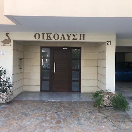 Apartmán Holiday City Center Larnaca Exteriér fotografie