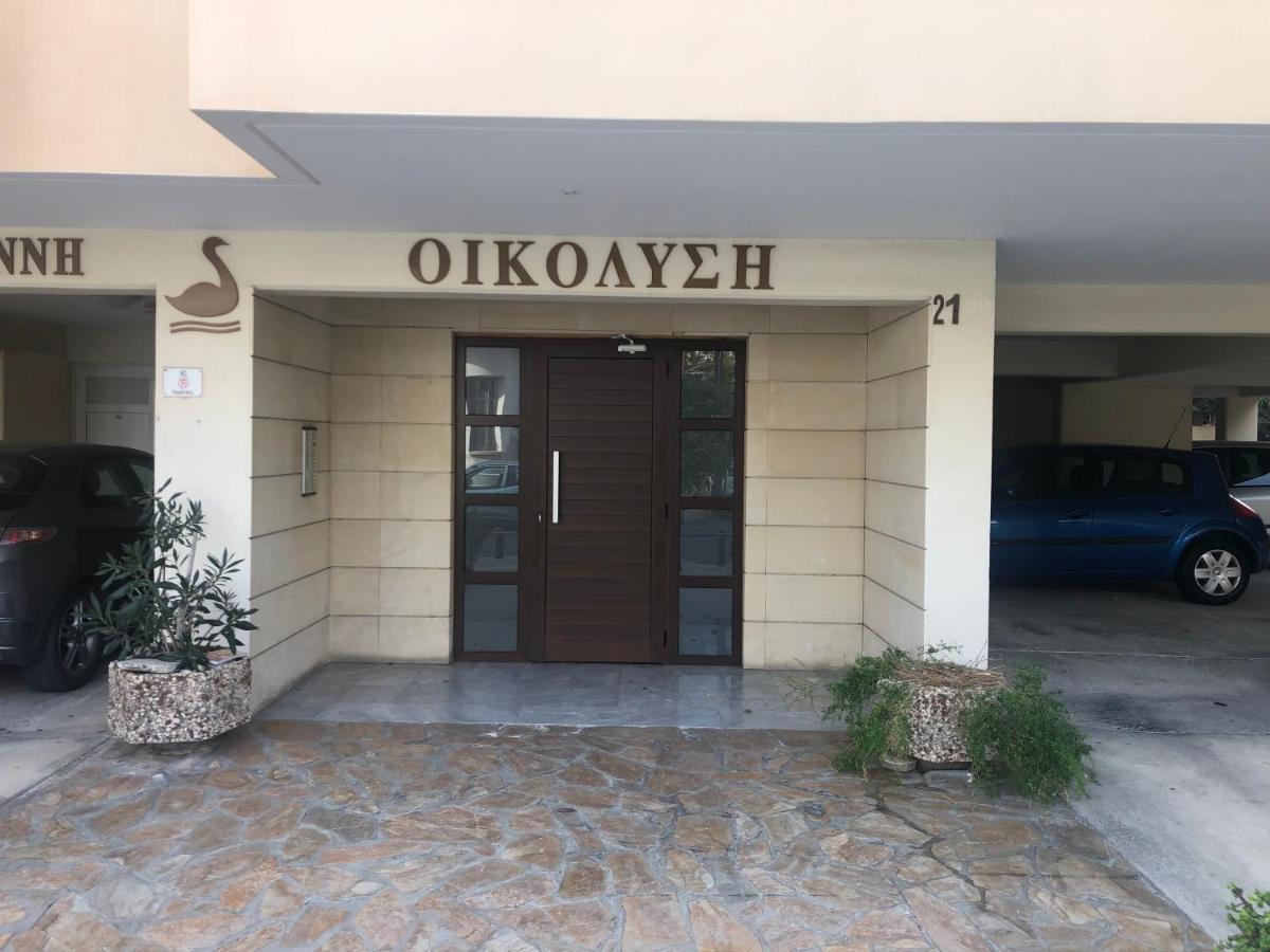 Apartmán Holiday City Center Larnaca Exteriér fotografie